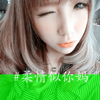ΨֵŮͷʱ;ڹ쳤ؾõ(2)_WWW.AIGEXING.COM
