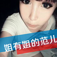 ΨֵŮͷʱ;ڹ쳤ؾõ(10)_WWW.AIGEXING.COM