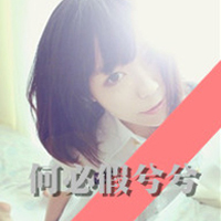 ΨֵŮͷʱ;ڹ쳤ؾõ(5)_WWW.AIGEXING.COM