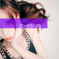 ΨֵŮͷʱ;ڹ쳤ؾõ(6)_WWW.AIGEXING.COM