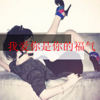 קֵŮQQͷҽеĶʹȫ(15)_WWW.AIGEXING.COM