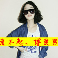 קֵŮQQͷҽеĶʹȫ(14)_WWW.AIGEXING.COM