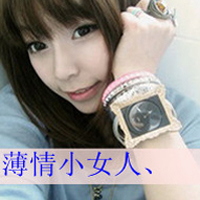 ͷһһң͵߰ŵӰȴײȴ˼ķ(7)_WWW.AIGEXING.COM