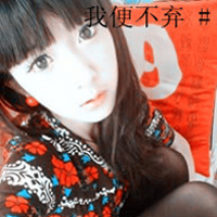 ͷһһң͵߰ŵӰȴײȴ˼ķ(9)_WWW.AIGEXING.COM