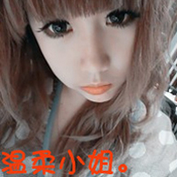 ͷһһң͵߰ŵӰȴײȴ˼ķ(3)_WWW.AIGEXING.COM