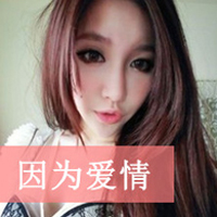 ͷһһң͵߰ŵӰȴײȴ˼ķ(1)_WWW.AIGEXING.COM
