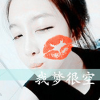 ͷһһң͵߰ŵӰȴײȴ˼ķ(6)_WWW.AIGEXING.COM