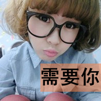 ͷһ̹Ȼȱʱ(9)_WWW.AIGEXING.COM