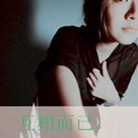 ͷһ̹Ȼȱʱ(4)_WWW.AIGEXING.COM
