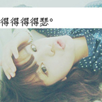 ͷһ̹Ȼȱʱ(8)_WWW.AIGEXING.COM