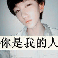 ˧ΨQQͷôļ䣬ôһĨȥ(2)_WWW.AIGEXING.COM