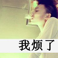 ˧ΨQQͷôļ䣬ôһĨȥ(5)_WWW.AIGEXING.COM