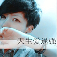 ˧ΨQQͷôļ䣬ôһĨȥ(6)_WWW.AIGEXING.COM