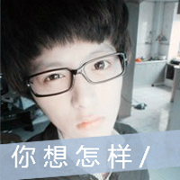 ˧ΨQQͷôļ䣬ôһĨȥ(3)_WWW.AIGEXING.COM