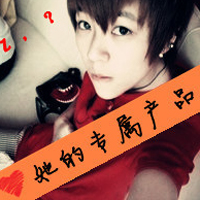 ˧ΨQQͷôļ䣬ôһĨȥ(11)_WWW.AIGEXING.COM