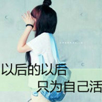 2013ΨŮͷҺʧȥ㡢Ͳҵ(10)_WWW.AIGEXING.COM