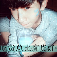 2013qqͷҲ˾ʲôʱ򣬾ǿִ(15)_WWW.AIGEXING.COM