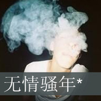 2013qqͷҲ˾ʲôʱ򣬾ǿִ(14)_WWW.AIGEXING.COM
