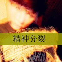 2013qqͷҲ˾ʲôʱ򣬾ǿִ(7)_WWW.AIGEXING.COM