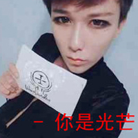 2013qqͷҲ˾ʲôʱ򣬾ǿִ(10)_WWW.AIGEXING.COM