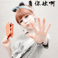 ΨQQͷŮʱ̫û˺һ(3)_WWW.AIGEXING.COM