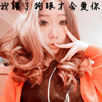 ΨQQͷŮʱ̫û˺һ(4)_WWW.AIGEXING.COM