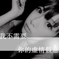 ΨQQͷŮʱ̫û˺һ(8)_WWW.AIGEXING.COM