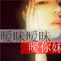 ΨQQͷŮʱ̫û˺һ(12)_WWW.AIGEXING.COM