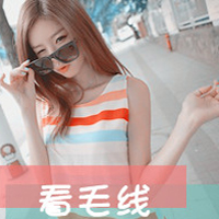 ΨQQͷŮʱ̫û˺һ(9)_WWW.AIGEXING.COM