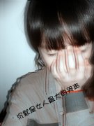 ɫQQ͸ƤͼƬΪһ˿