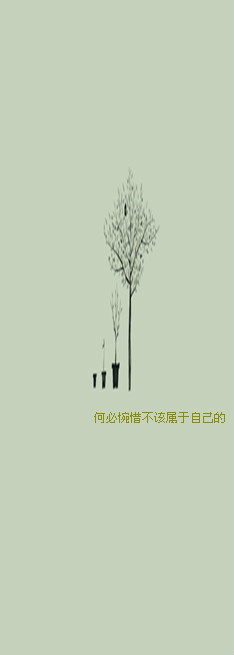 2013qqƤ͸ҲǵҵǸʱ˵(1)_WWW.AIGEXING.COM