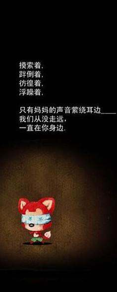 ɰQQƤͼƬȫڼһֱ(3)_WWW.AIGEXING.COM