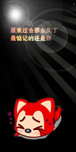 ɰQQƤͼƬȫڼһֱ(5)_WWW.AIGEXING.COM