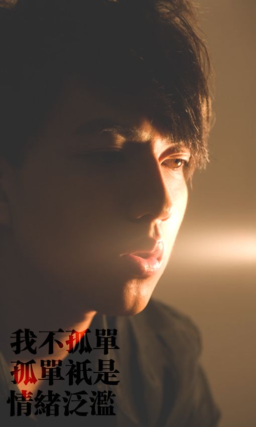 qq˸дƤͼ黰ԶǶֲĻ(2)_WWW.AIGEXING.COM