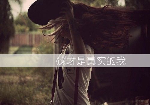 ŮƤͼƬ֣ϲһ˶ ںҹ(2)_WWW.AIGEXING.COM