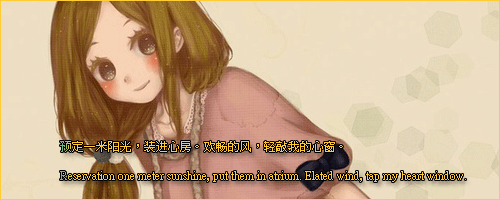 ֵQQǩ֣ûһˣܹʱ(4)_WWW.AIGEXING.COM