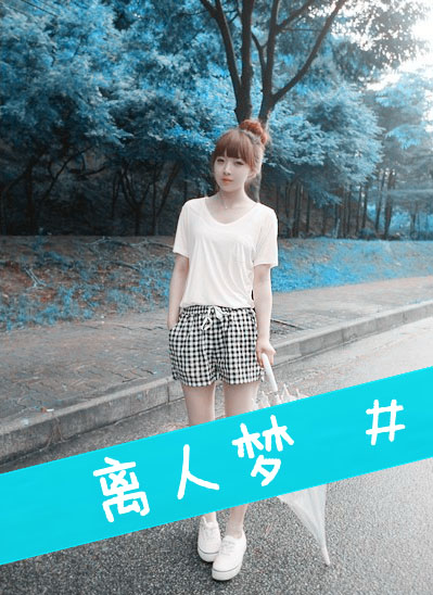 QQŮƤҺȾưԼԼǰǵ(1)_WWW.AIGEXING.COM