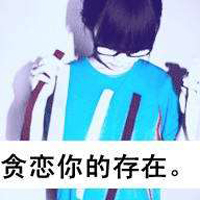 2013QQŮͷȫһеһжˮ(5)_WWW.AIGEXING.COM
