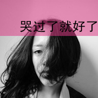2013QQŮͷȫһеһжˮ(14)_WWW.AIGEXING.COM