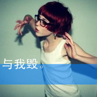 2013QQŮͷȫһеһжˮ(7)_WWW.AIGEXING.COM
