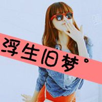 2013QQŮͷȫһеһжˮ(4)_WWW.AIGEXING.COM