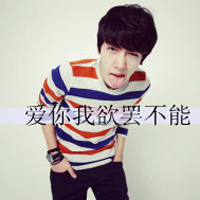 ˧QQͷһҪ벻ҪŬֻԼ(14)_WWW.AIGEXING.COM