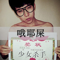 ˧QQͷһҪ벻ҪŬֻԼ(4)_WWW.AIGEXING.COM