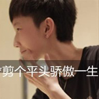 ˧QQͷһҪ벻ҪŬֻԼ(6)_WWW.AIGEXING.COM