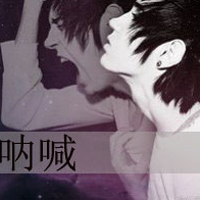 ˧QQͷһҪ벻ҪŬֻԼ(8)_WWW.AIGEXING.COM