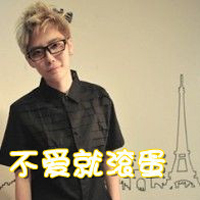 ˧QQͷһҪ벻ҪŬֻԼ(13)_WWW.AIGEXING.COM