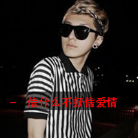 ˧QQͷһҪ벻ҪŬֻԼ(11)_WWW.AIGEXING.COM