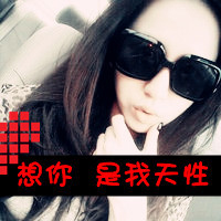 ۿ´ͷһһңߺԶԶֱһ(2)_WWW.AIGEXING.COM