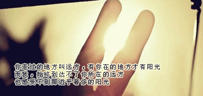 ˼ͼƬҲ ҲԼ ֻǺһ첻(5)_WWW.AIGEXING.COM
