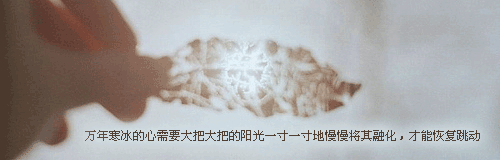 ˼ͼƬҲ ҲԼ ֻǺһ첻(6)_WWW.AIGEXING.COM